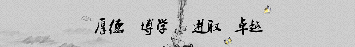 大理至诚保温工程